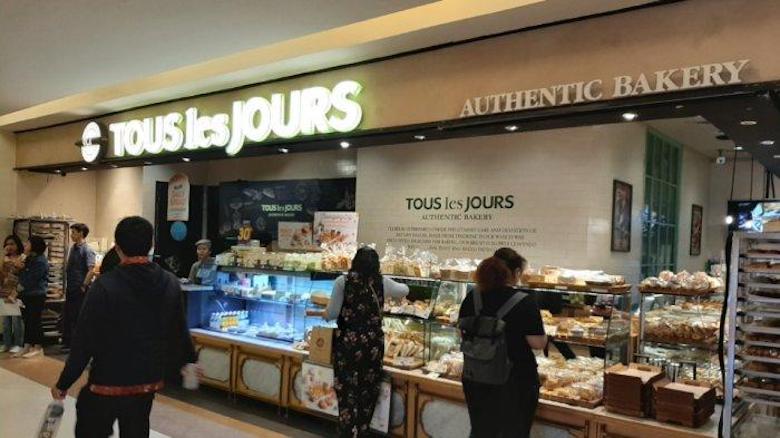 TLJ, Tour de Halal yang Menyesatkan