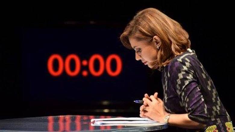 Najwa Shihab; Membacalah, Niscaya Negerimu Kuat!