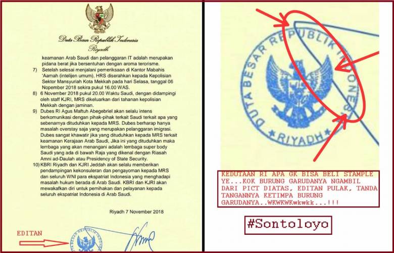 Nasehat Habib Rizieq kepada Presiden Jokowi, Tegakkan Keadilan!