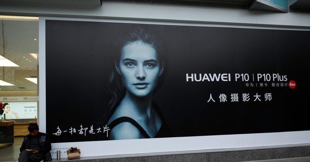 Sinyal Kuat untuk Sabrina, Putri Pendiri Huawei