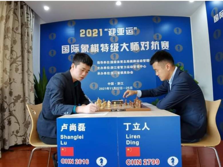 Cara China Mengakali Peraturan FIDE