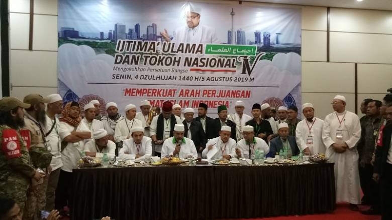 Apa Maunya Ijtima Ulama 4 dengan Hadirkan Eks Tokoh HTI?