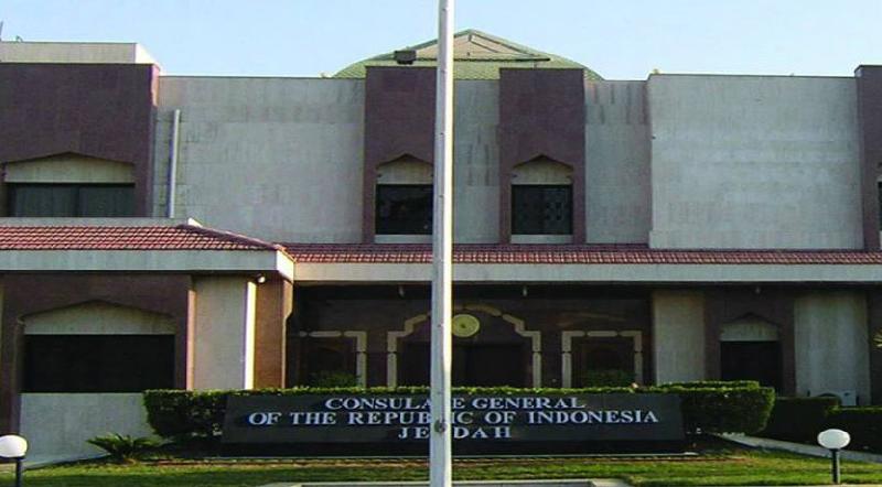 Gerak Cepat KJRI pada Rizieq Shihab Tanda Kepedulian Jokowi