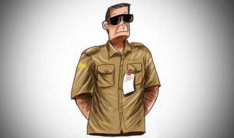 Siapakah "Oknum" Itu?