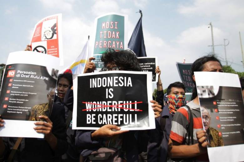 Gejayan dalam Ingatan