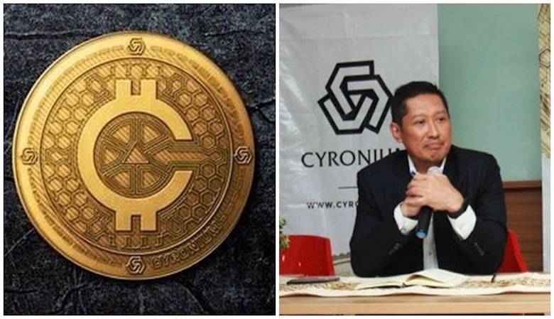 Tipuan Mungkin Adanya