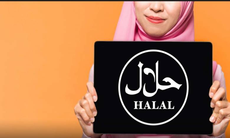 Halal