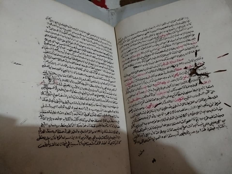 Kiai Amir Idris dari Simbang Kulon, Pekalongan