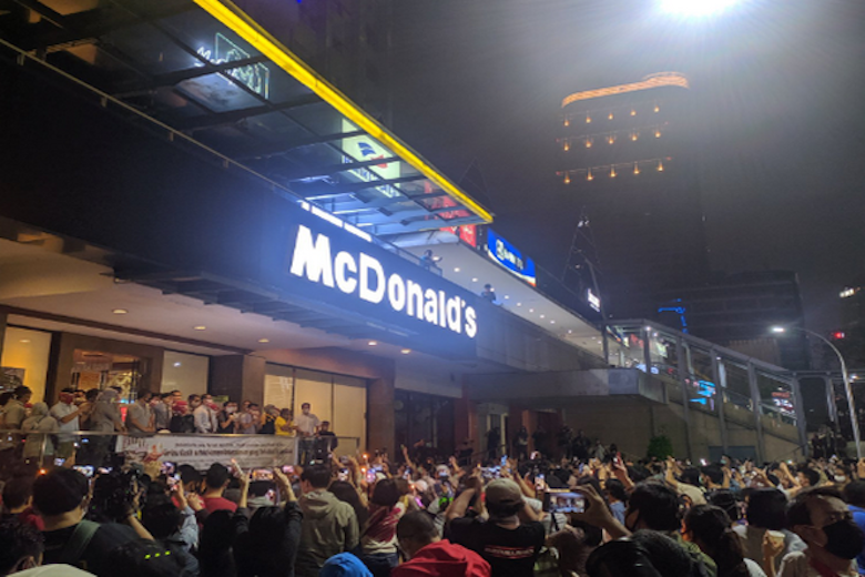 Sarinah Sepeninggal McD