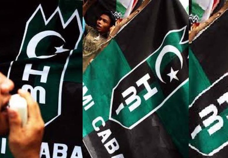 Memanggil Revolusi Indonesia 2021