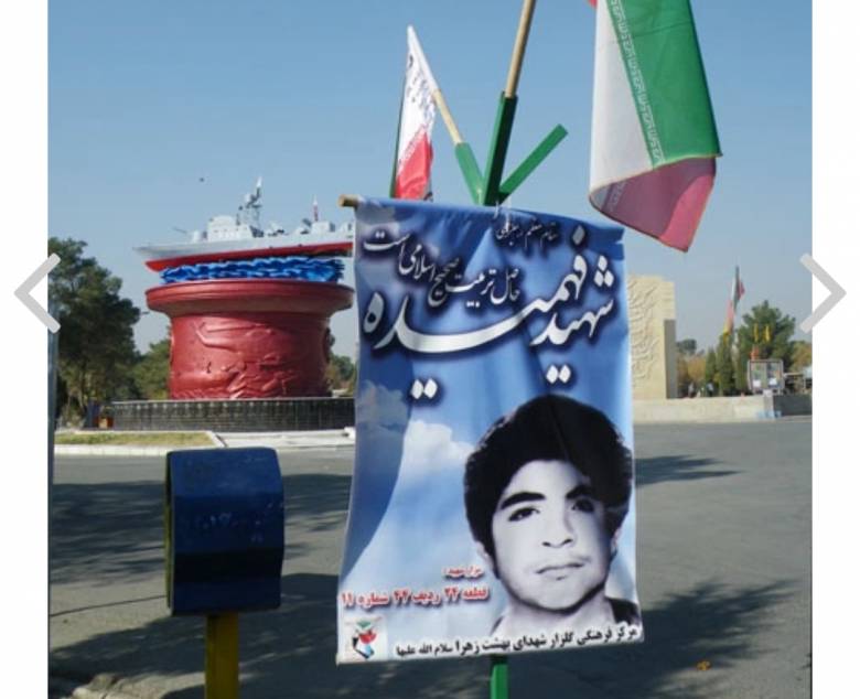 Statistik Serangan Bunuh Diri dan Kisah Hossein Fahmideh