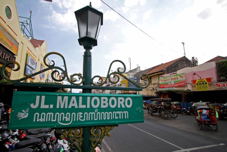 Malioboro: Wajah Baru, Persoalan Baru