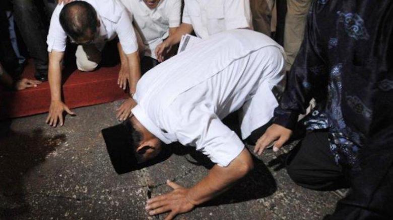 Tentang "Nggege Mangsa"