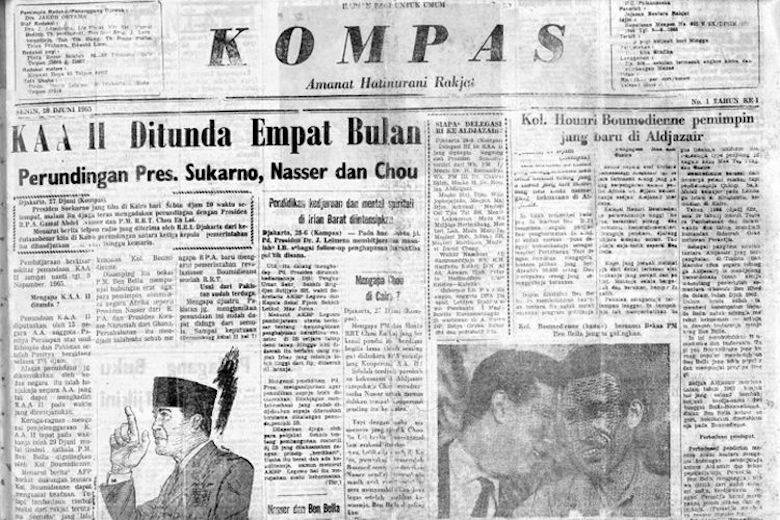 Asal Muasal Kompas [1] Pintu Besar Selatan