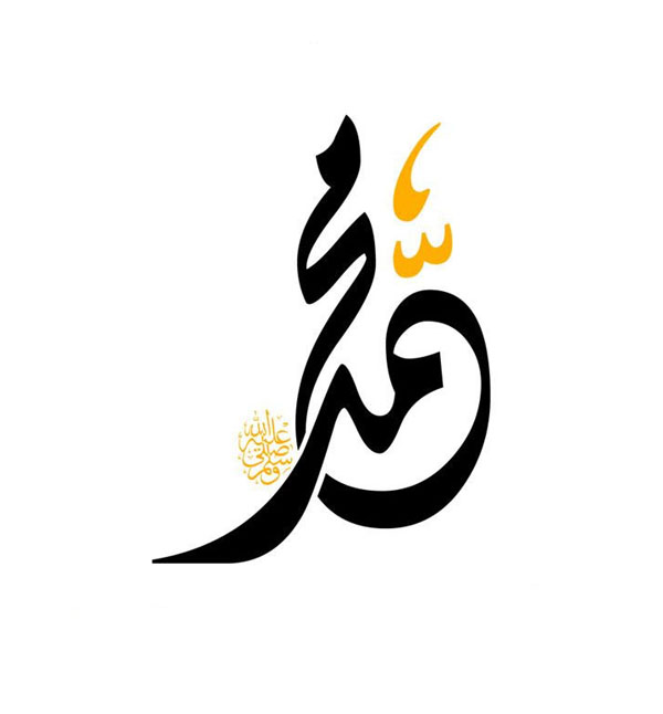 Kisah Laki-Laki di Madinah yang Menegur Orang yang Sedang Membaca Al-Qur'an di Masjid