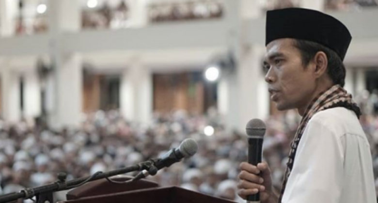 UAS: This Is Our Do and Don't!