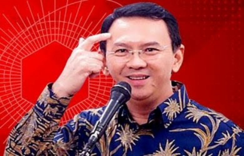 Jadi Komut Pertamina, Ahok Dapat Apa?