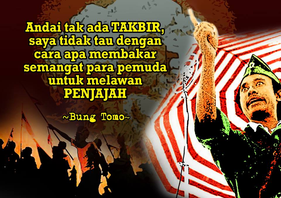 Kalimat Yang Agung dan Mulia Itu