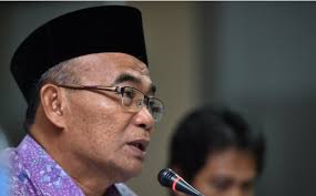 Menteri Muhadjir Effendy Ingin Agar SMK Garam di Madura Segera Berdiri