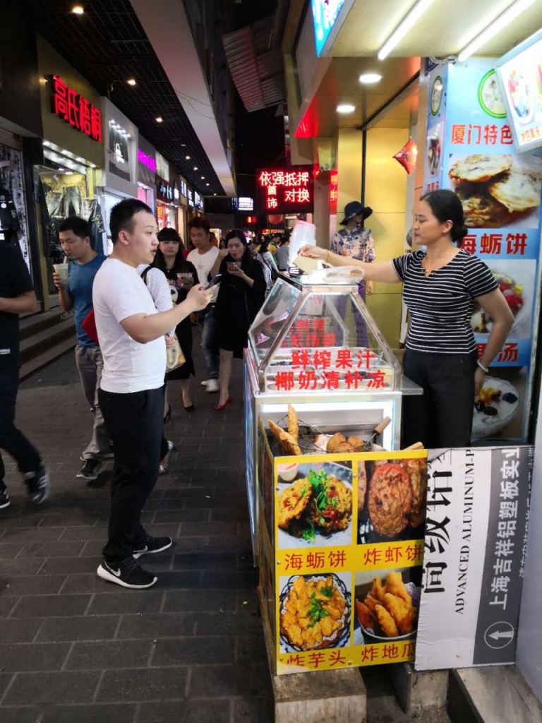 Di Tiongkok Bayar Tunai Jadi Kuno, Kini Bayar Pakai Henpon