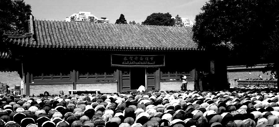 Imam Besar Tiongkok Ma Changqing dengan Ratusan Ribu Pelayat