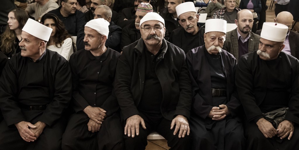 Undang-undang Dasar Baru yang Sangat Yahudi